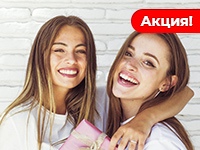 Акция 